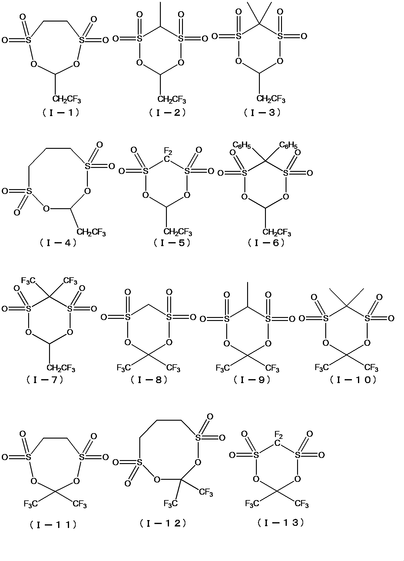 Figure JPOXMLDOC01-appb-I000014