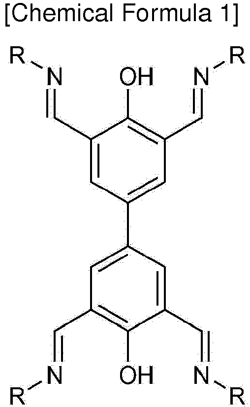 Figure imgb0022