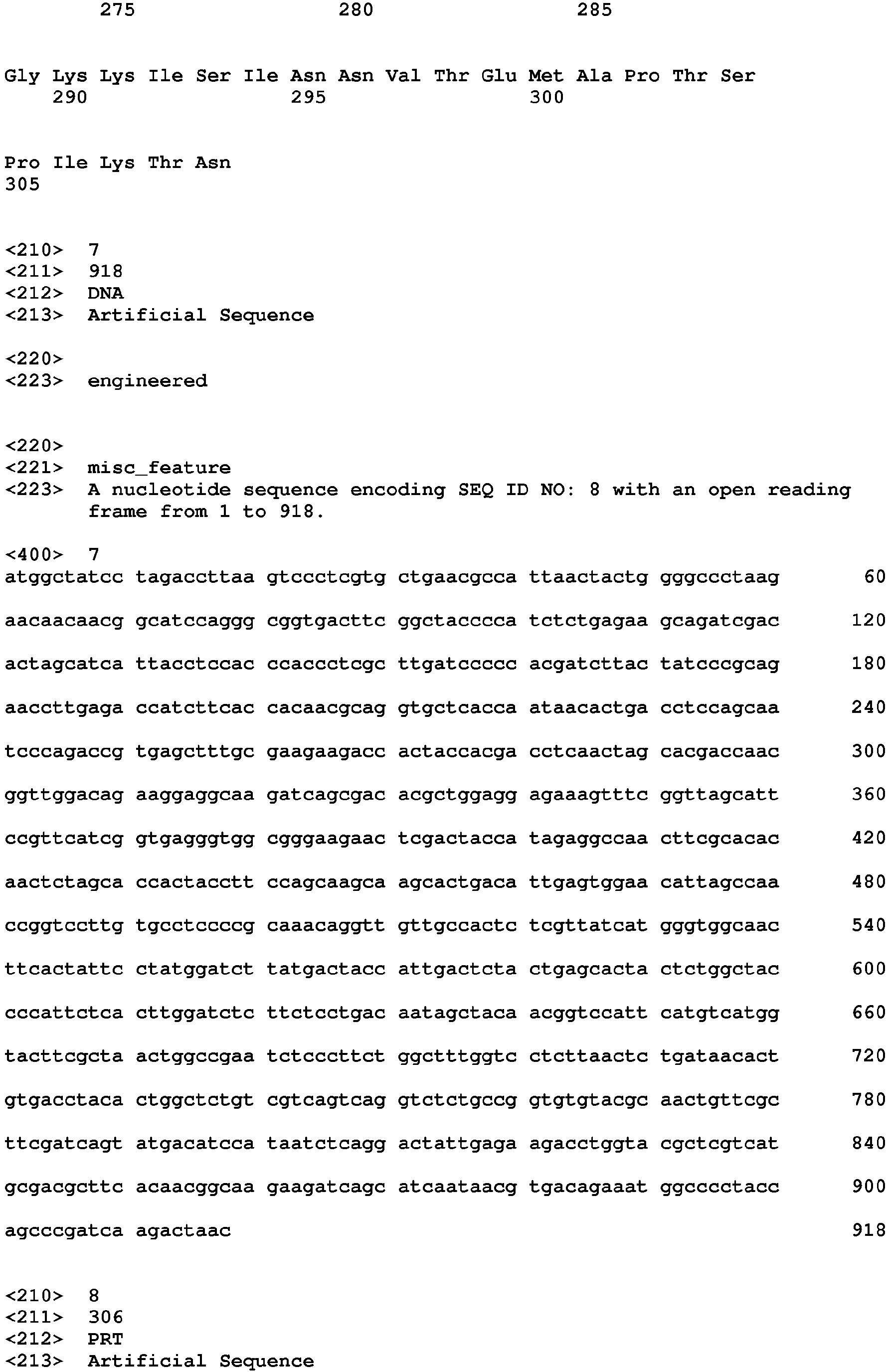 Figure imgb0012