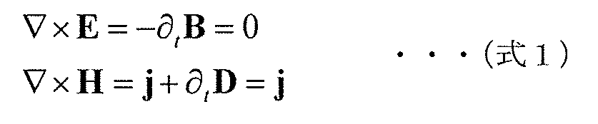 Figure JPOXMLDOC01-appb-M000012