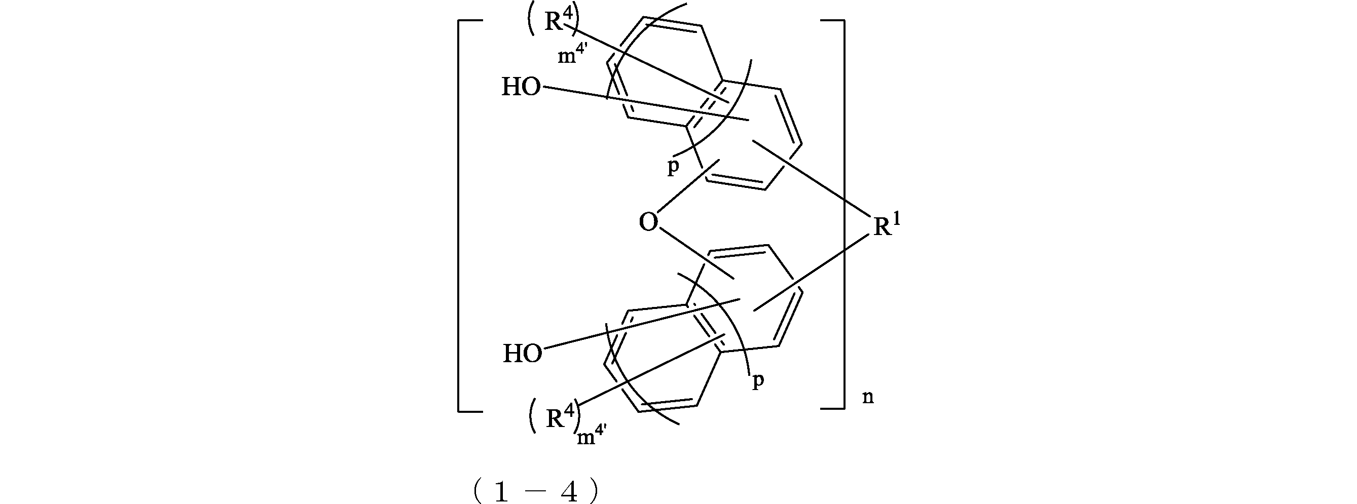 Figure JPOXMLDOC01-appb-C000042