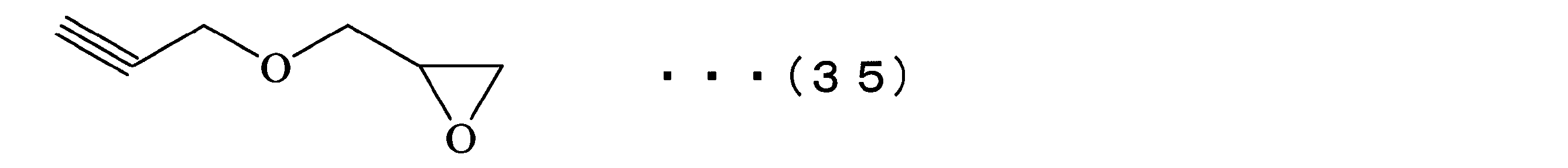 Figure JPOXMLDOC01-appb-C000077
