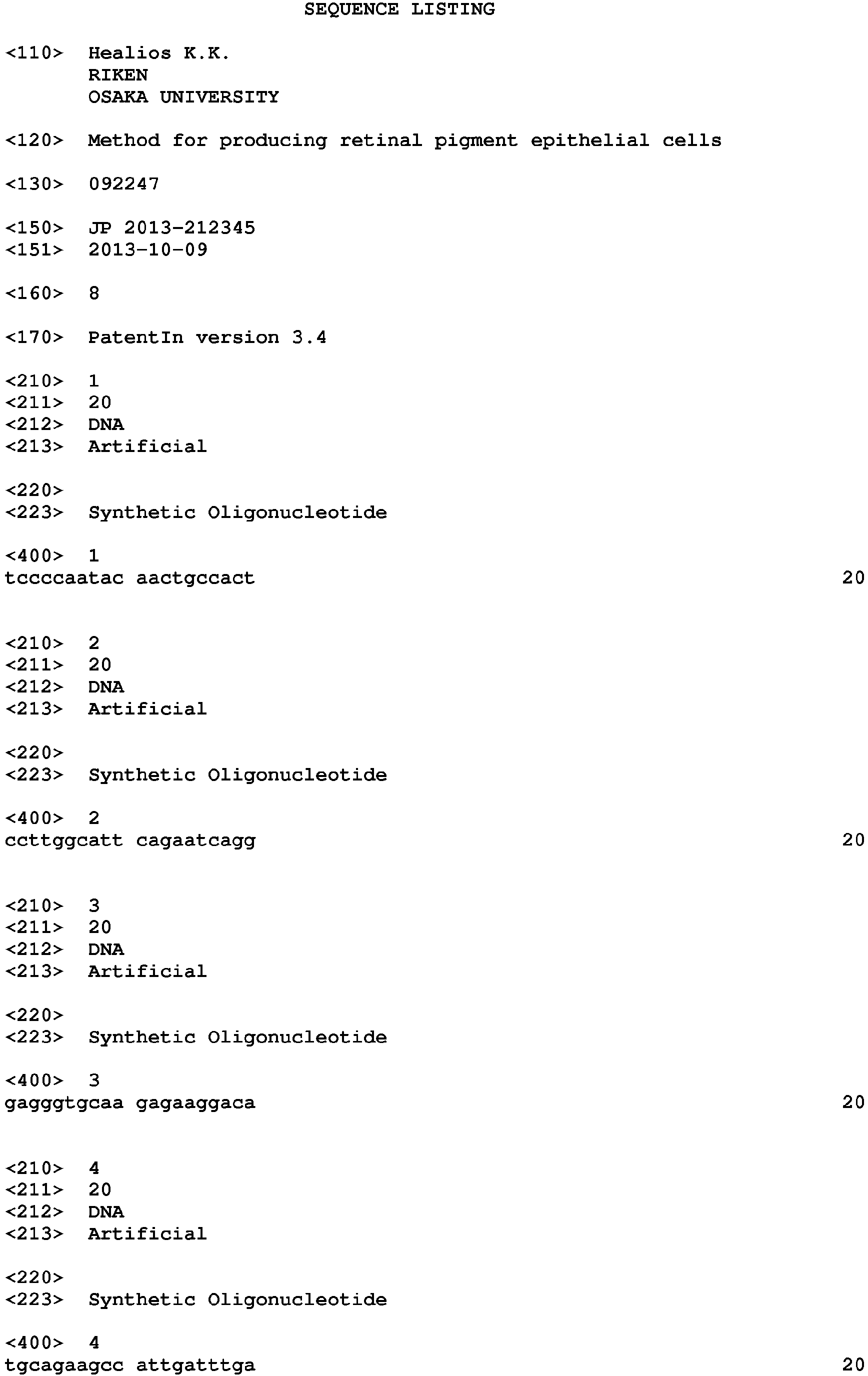 Figure imgb0001