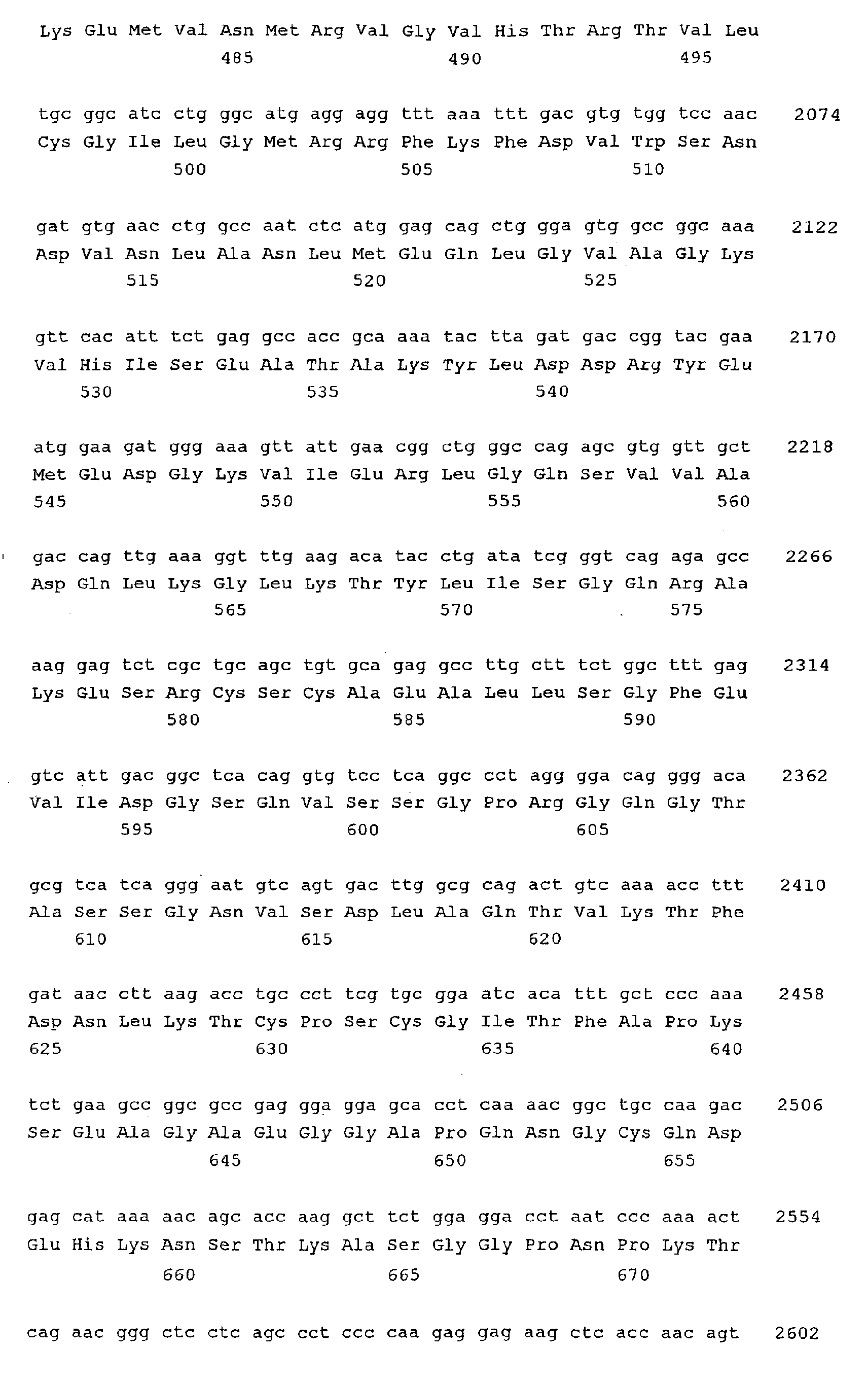 Figure 01720001