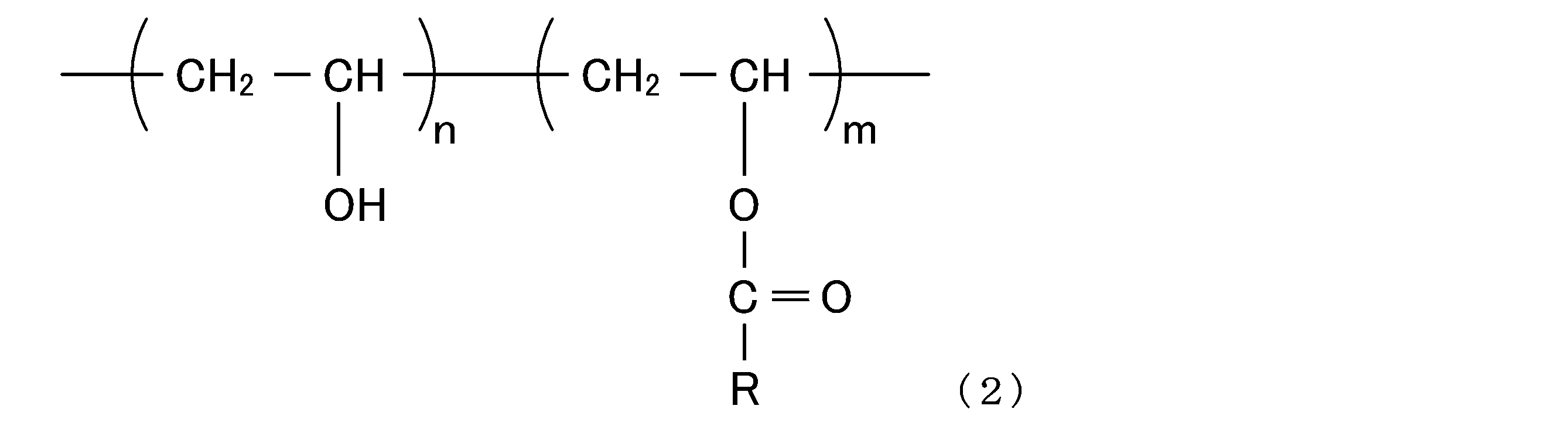 Figure JPOXMLDOC01-appb-C000002