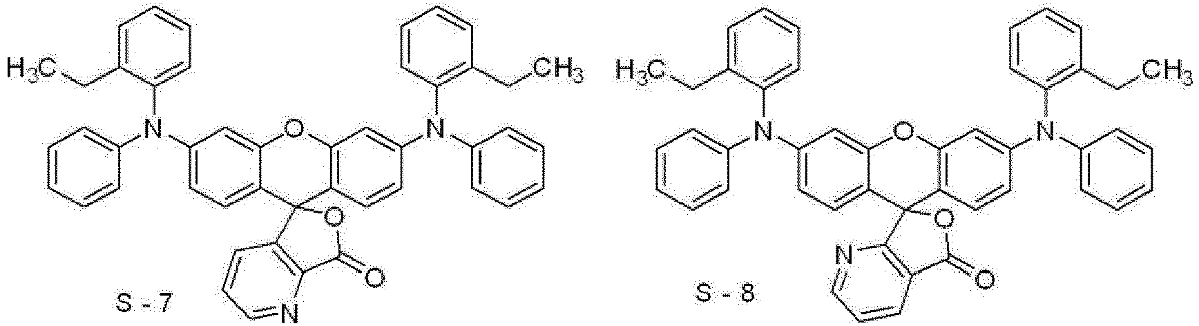 Figure imgb0121