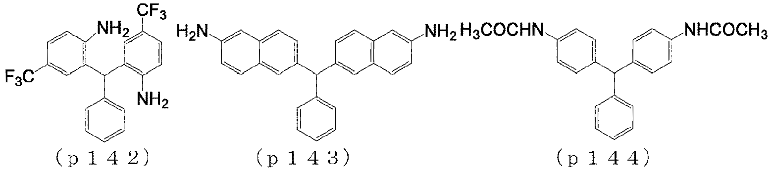 Figure imgb0101