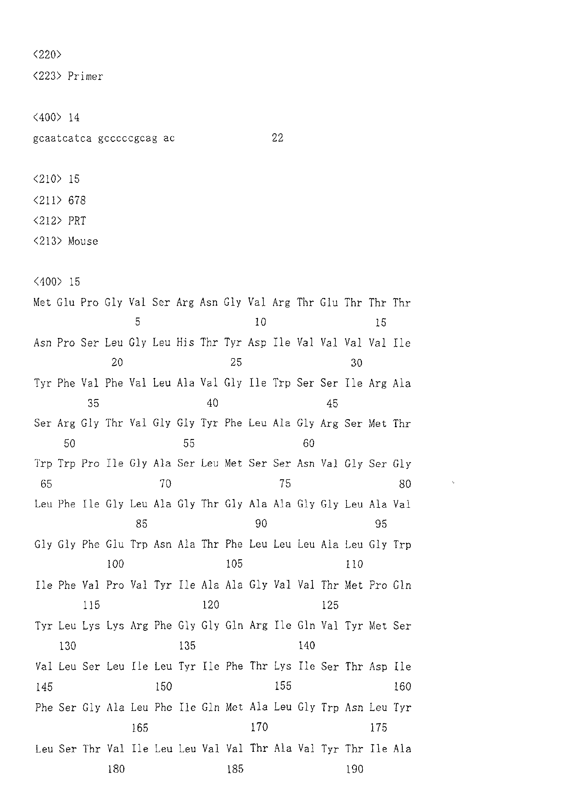 Figure 00910001