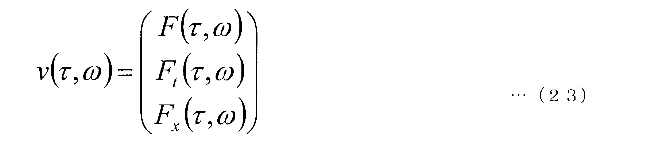 Figure JPOXMLDOC01-appb-M000023