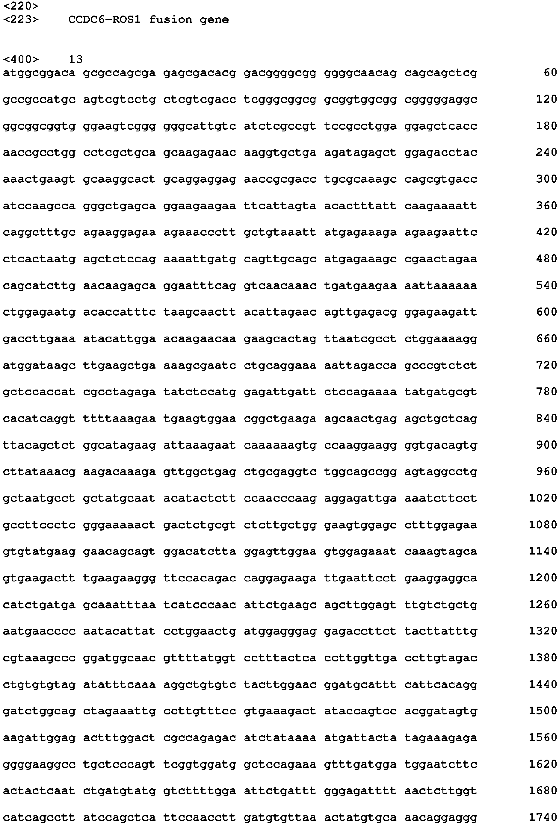 Figure imgb0112