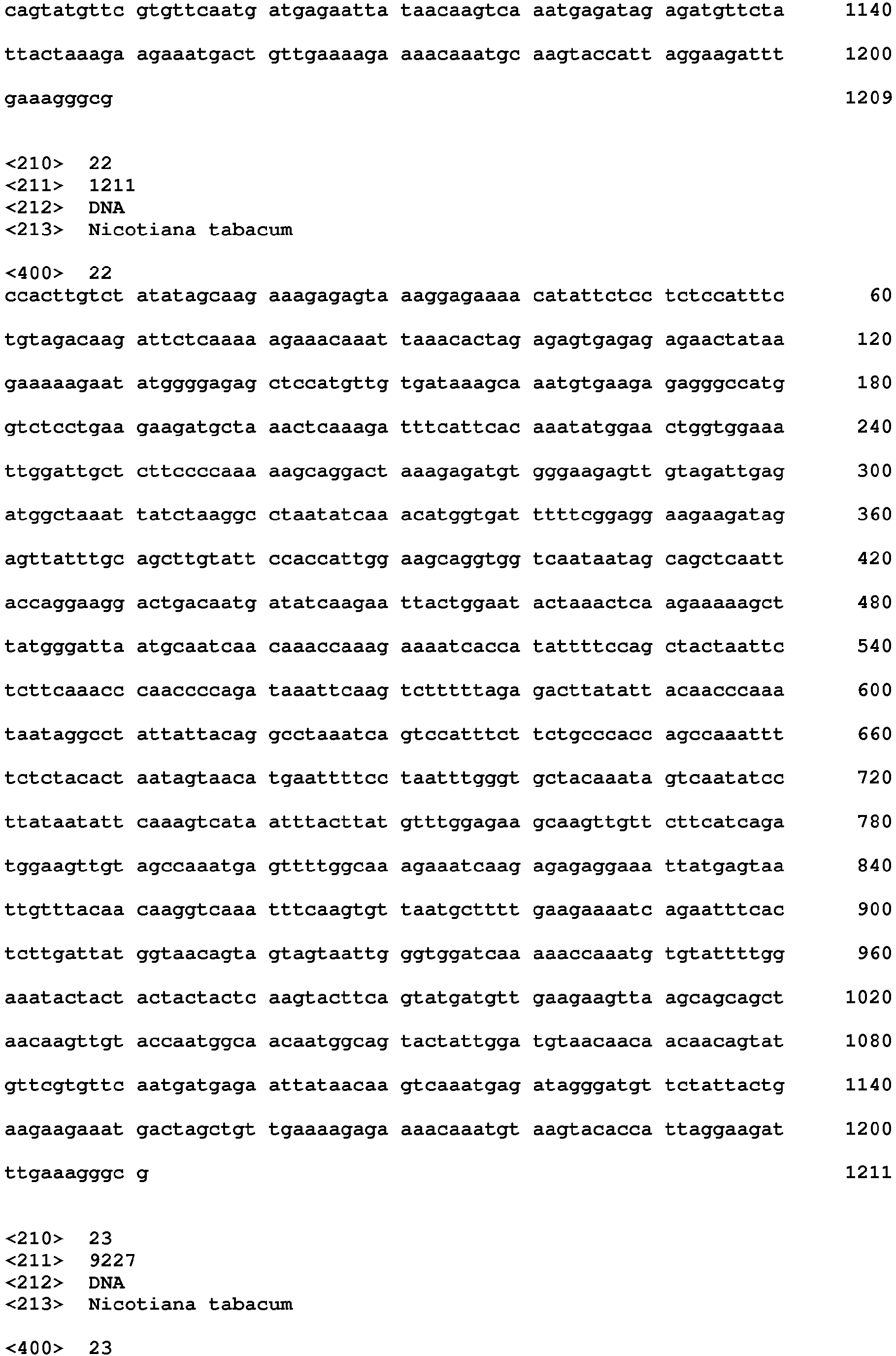 Figure imgb0072