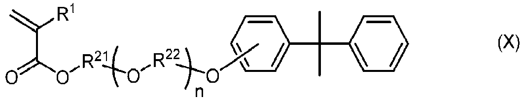 Figure imgb0048