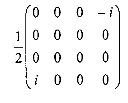 Figure imgb0042
