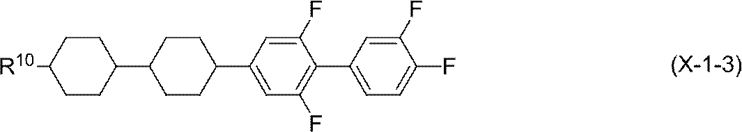 Figure JPOXMLDOC01-appb-C000126
