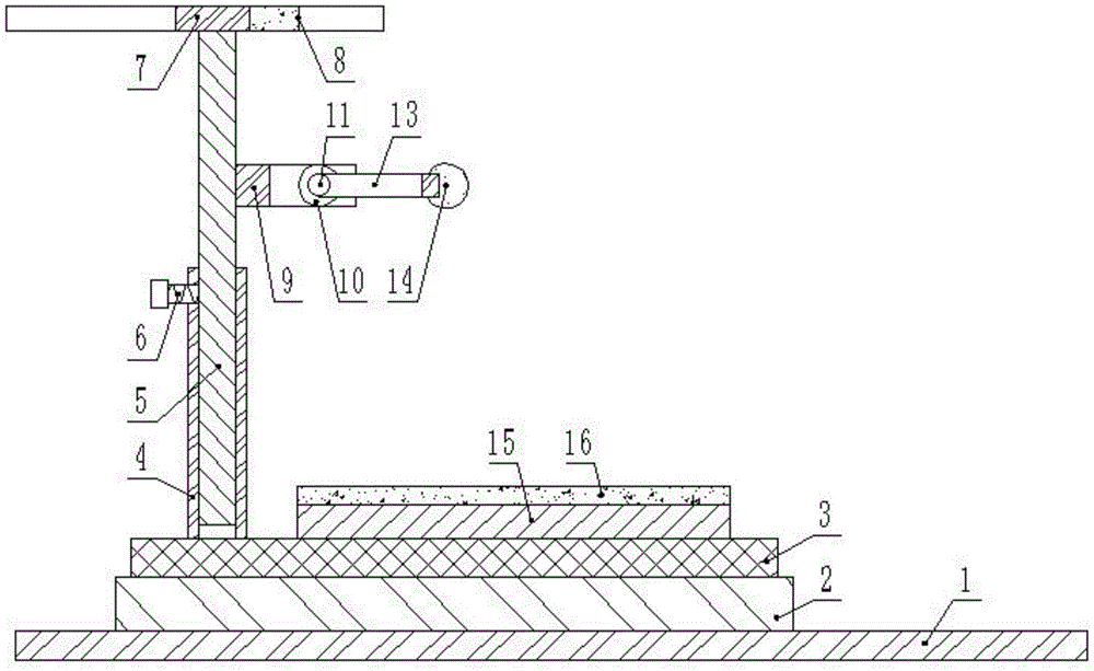 Figure 201920918248