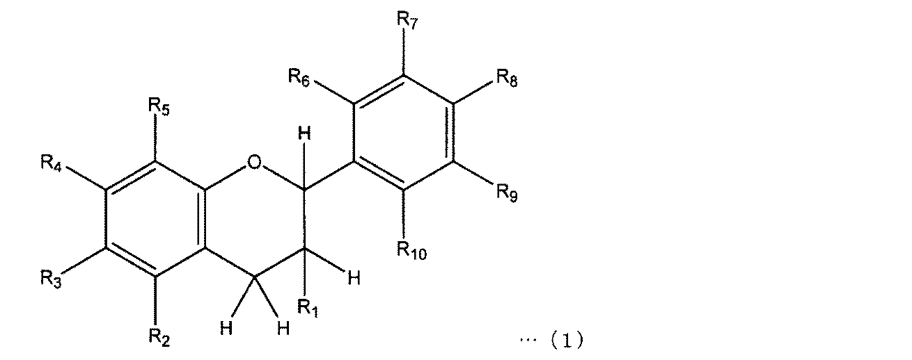 Figure JPOXMLDOC01-appb-C000013
