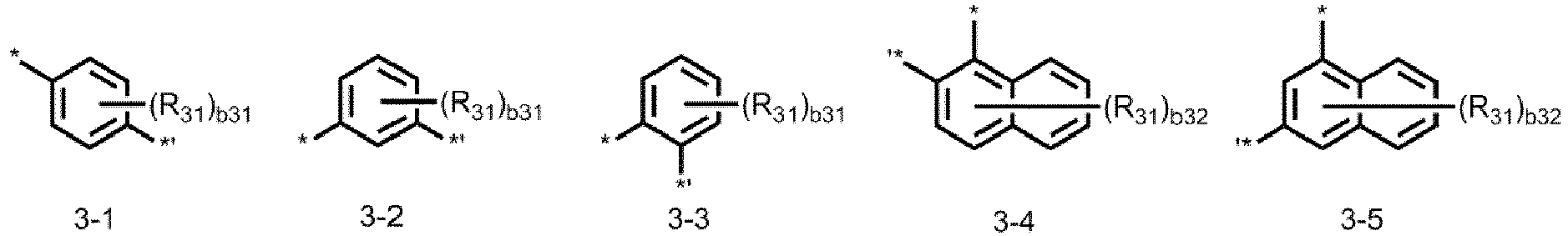 Figure imgb0008