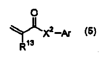 Figure JPOXMLDOC01-appb-C000005