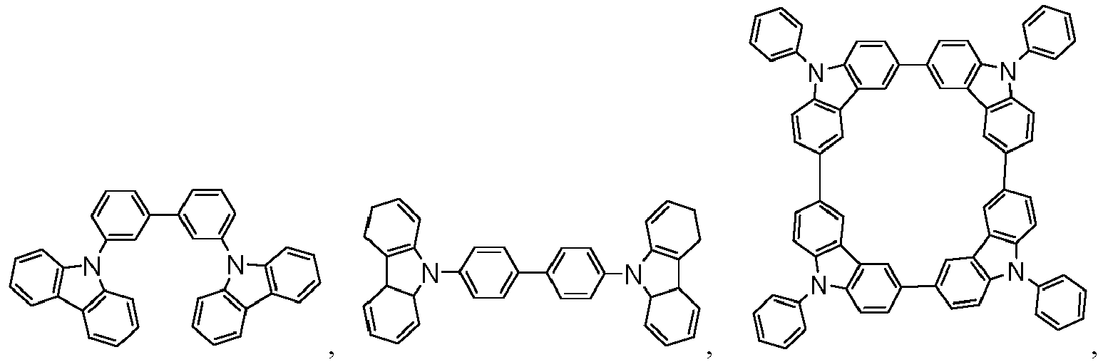 Figure imgb0578