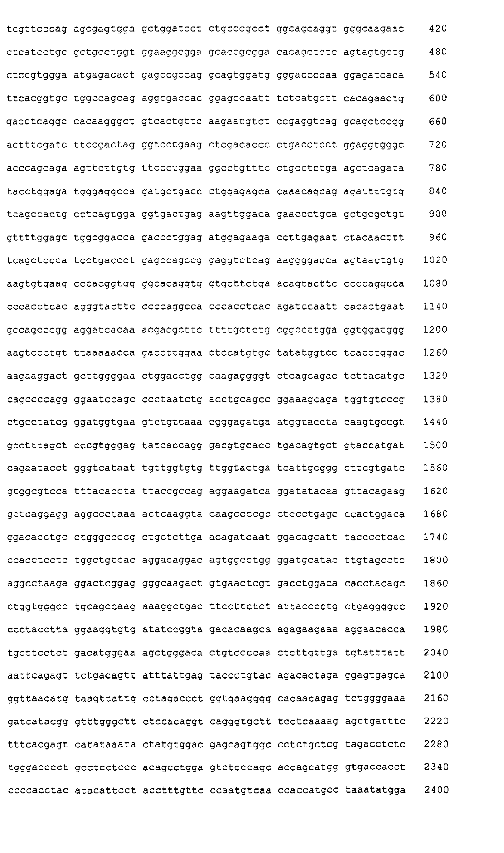 Figure 07840001