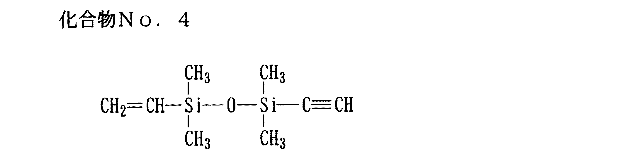 Figure 0003810062