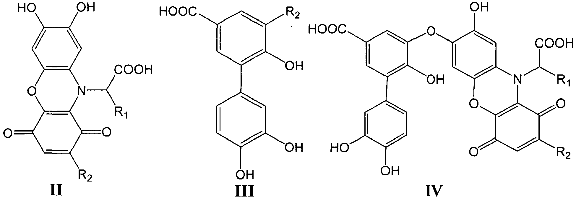 Figure imgb0005