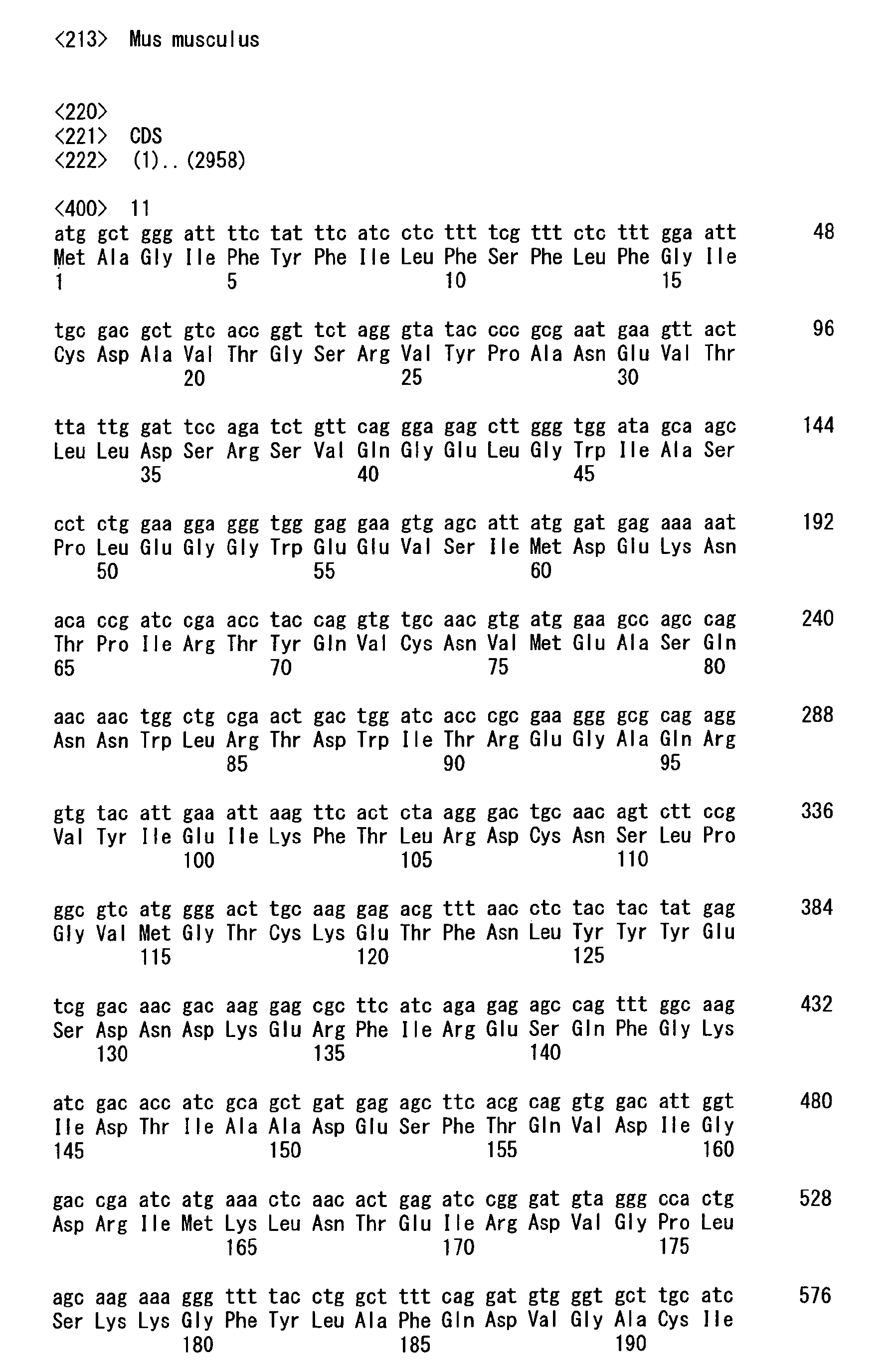 Figure imgb0048