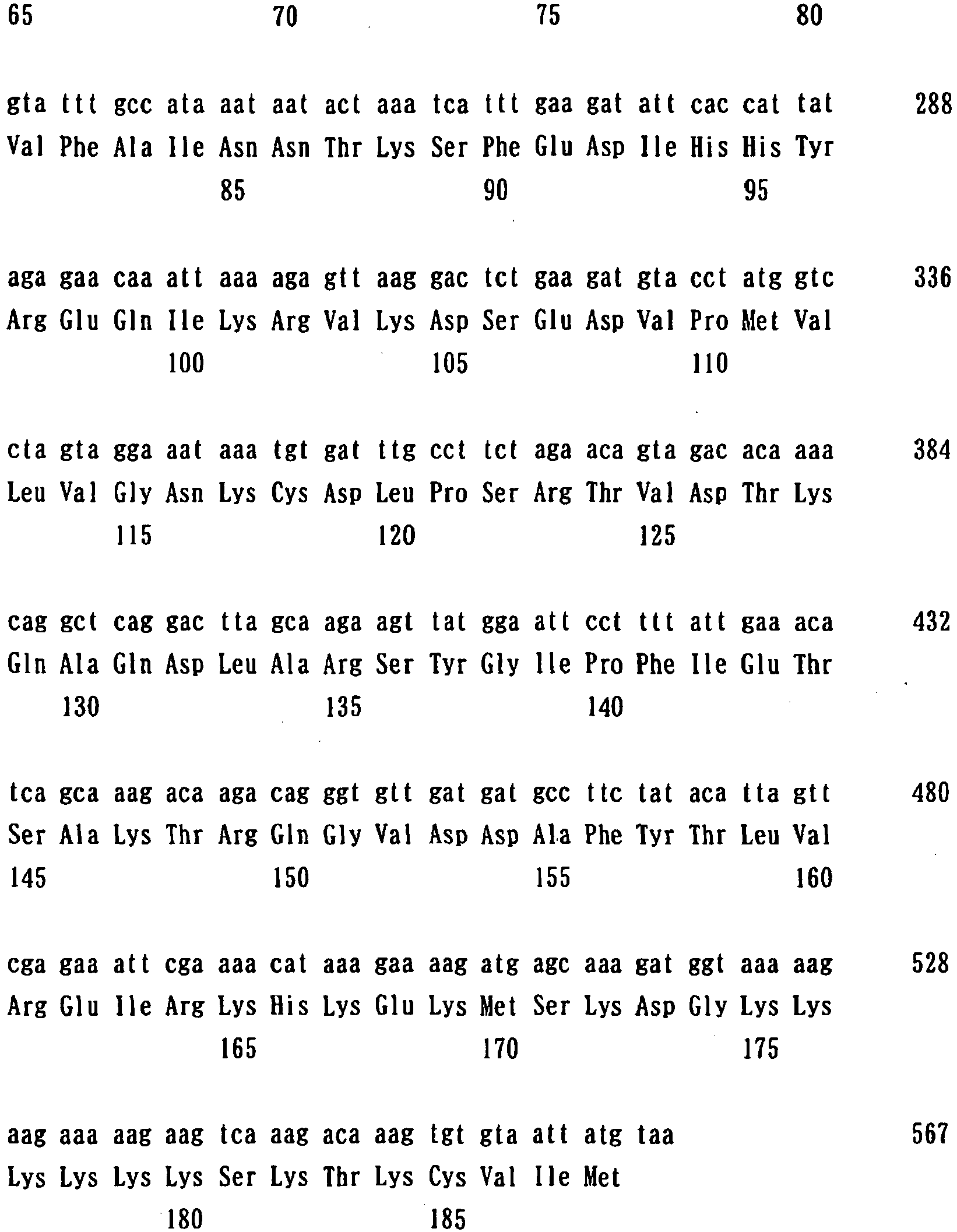 Figure imgb0021