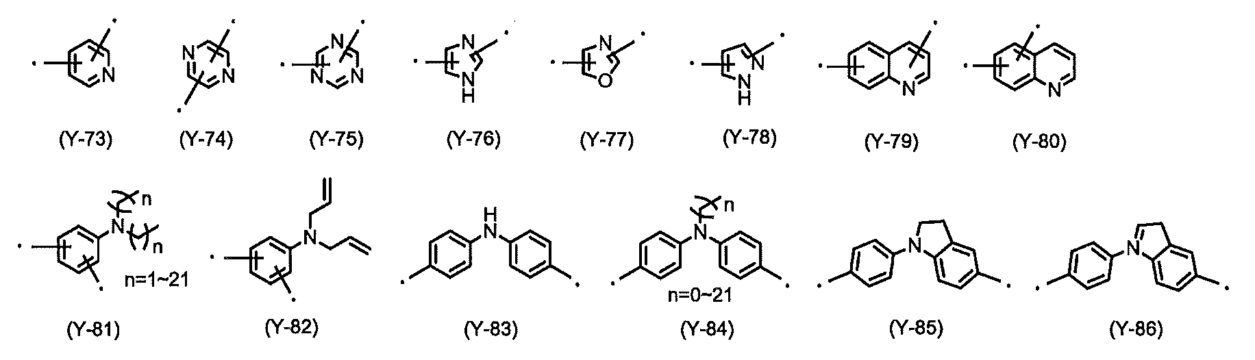 Figure JPOXMLDOC01-appb-C000013