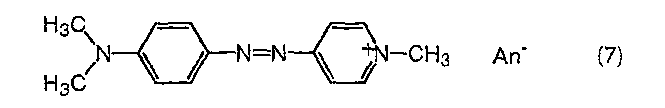 Figure 00110007