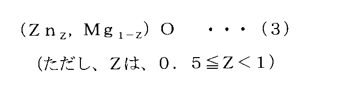 Figure JPOXMLDOC01-appb-C000006
