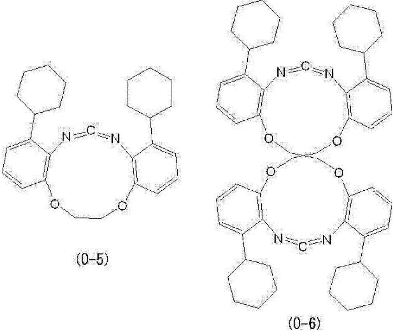 Figure JPOXMLDOC01-appb-C000009