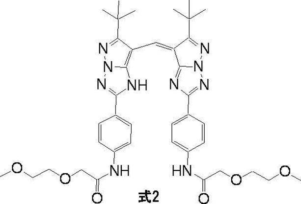 Figure JPOXMLDOC01-appb-C000026