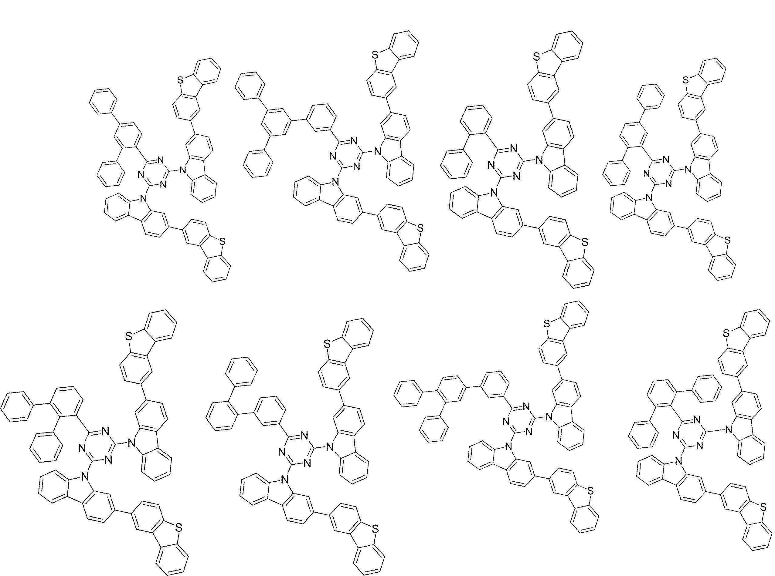 Figure JPOXMLDOC01-appb-C000062
