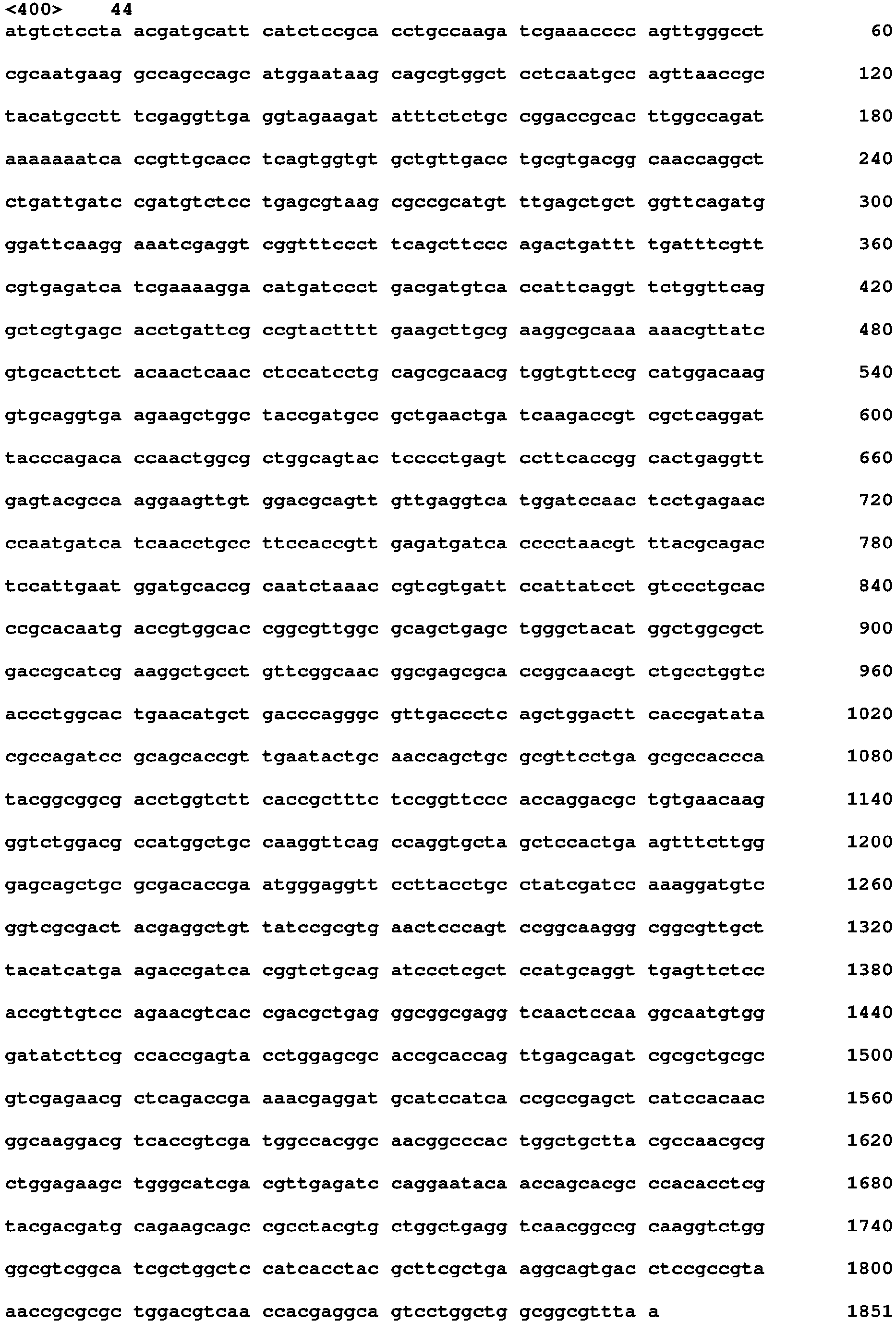 Figure imgb0048