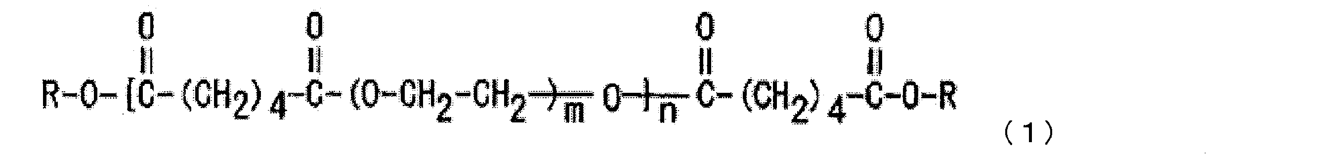 Figure JPOXMLDOC01-appb-C000003