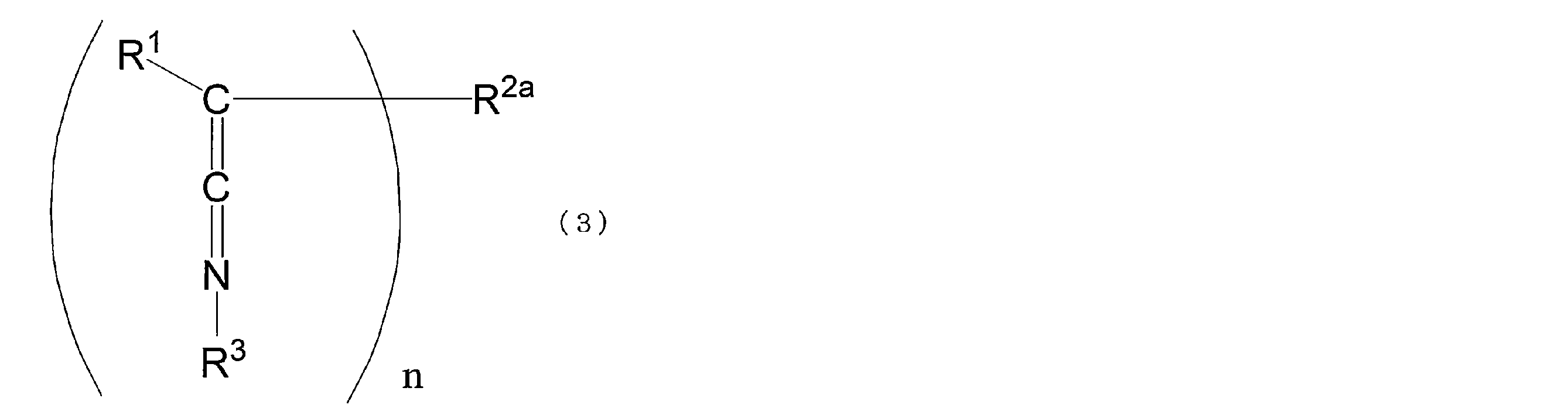 Figure JPOXMLDOC01-appb-C000008