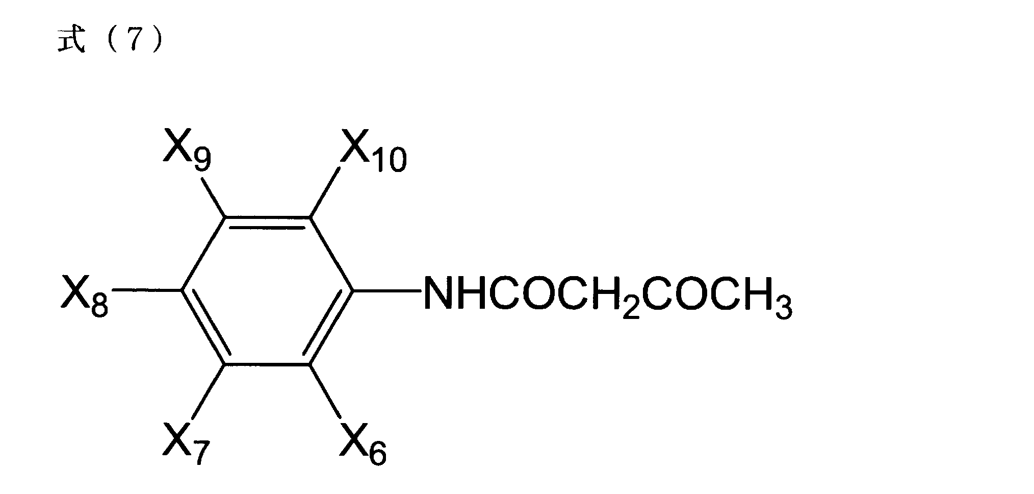 Figure JPOXMLDOC01-appb-C000022
