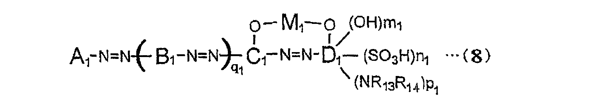 Figure 00910001