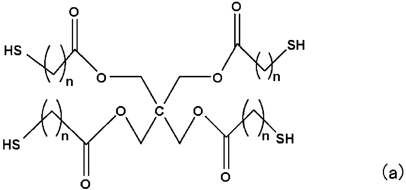 Figure imgb0061