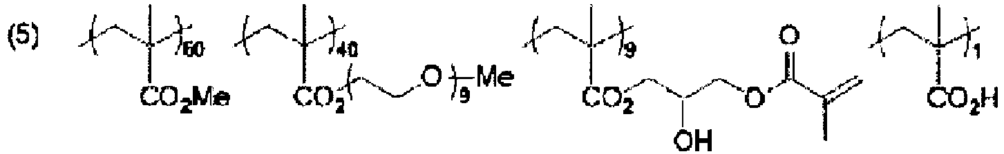 Figure imgb0030