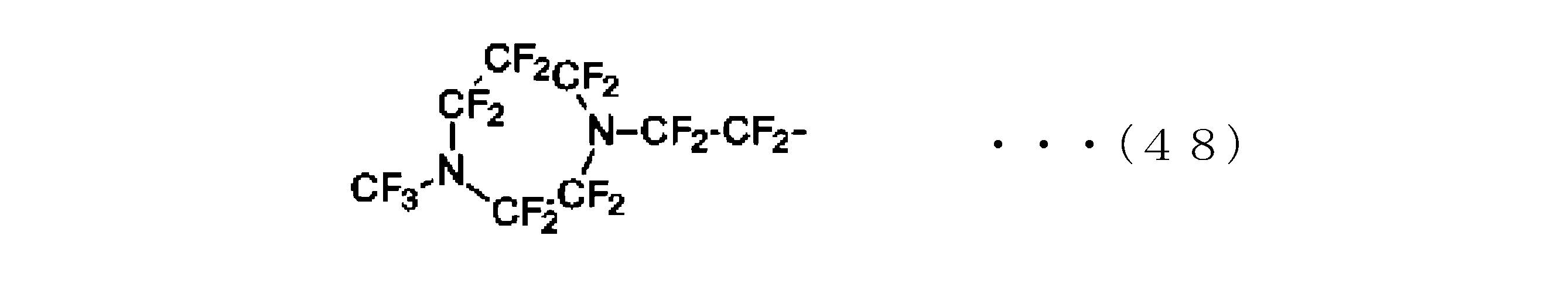 Figure JPOXMLDOC01-appb-C000056
