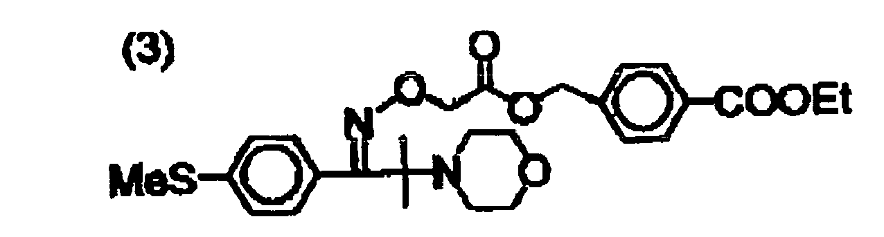 Figure imgb0111