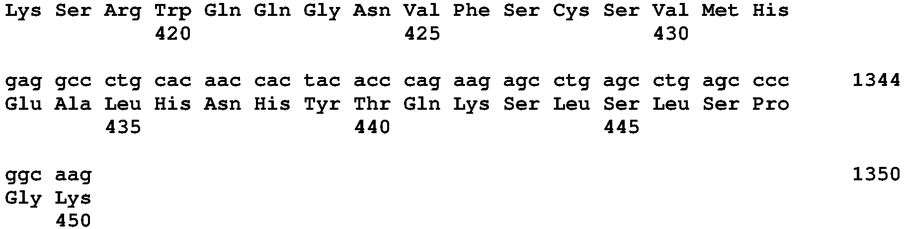 Figure imgb0761