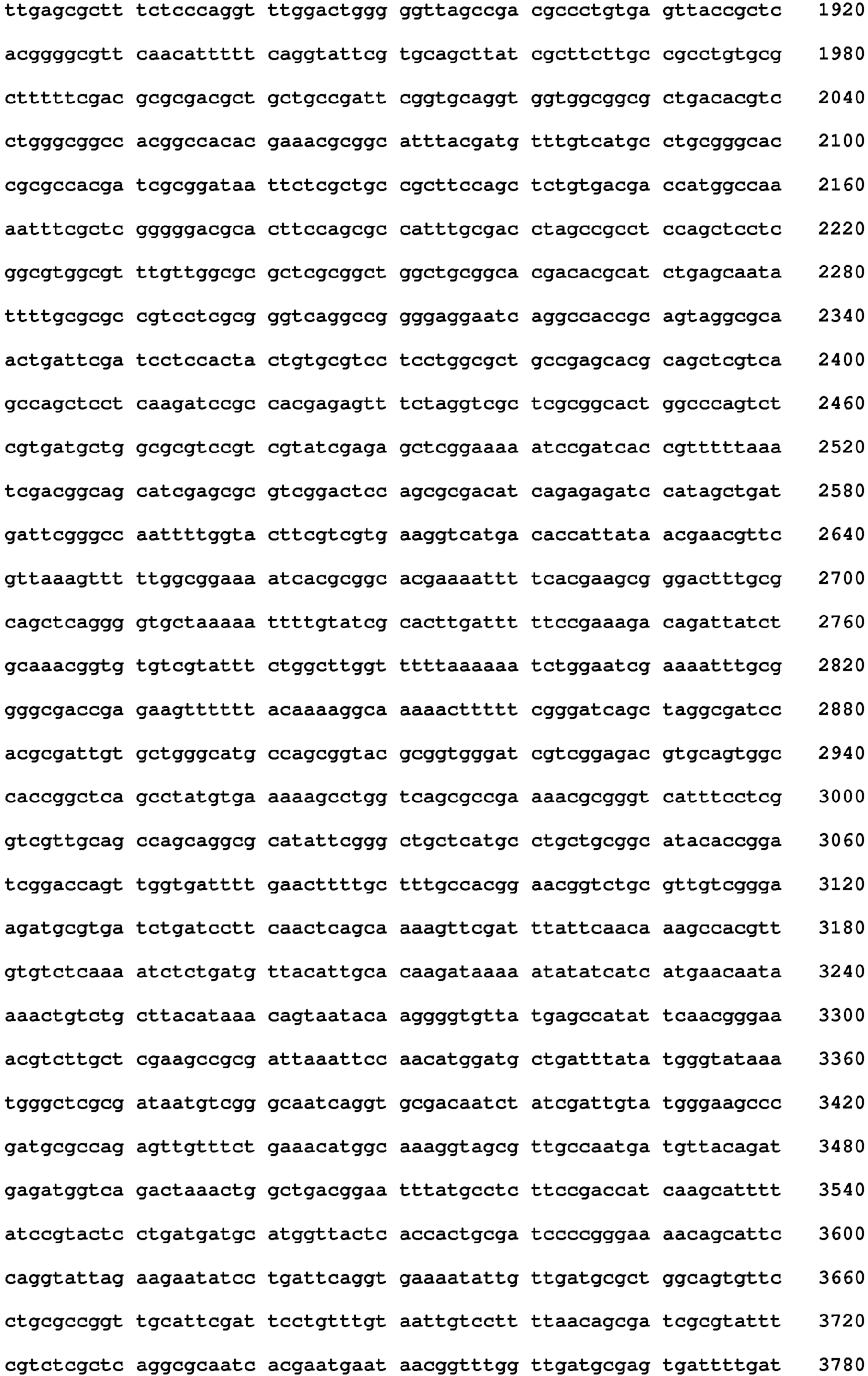 Figure imgb0127