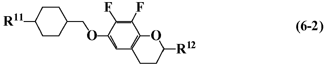 Figure imgb0032