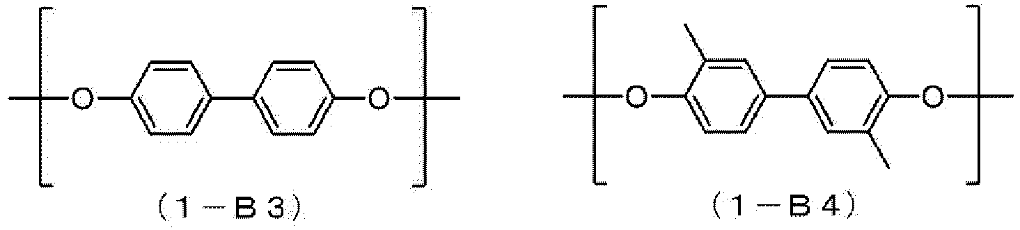 Figure imgb0013