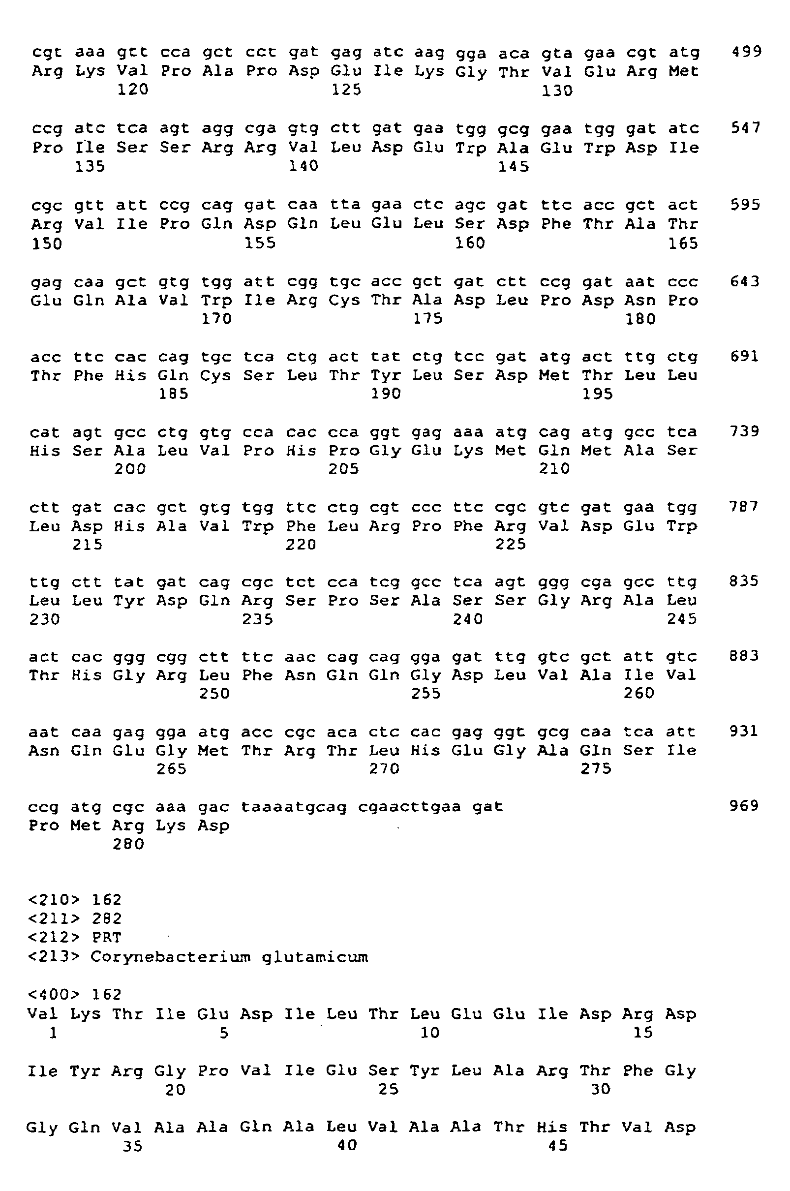 Figure imgb0312
