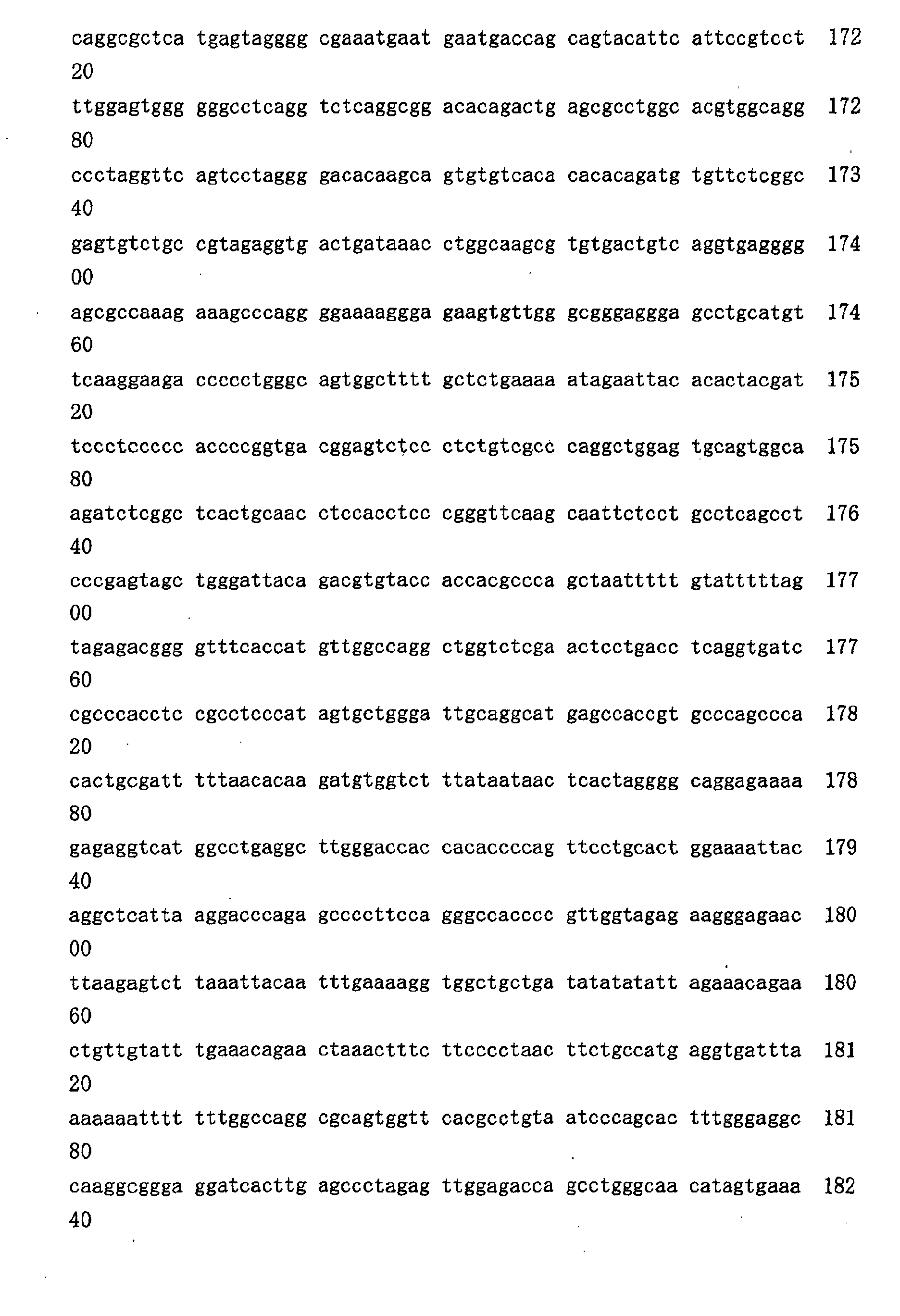 Figure 00850001