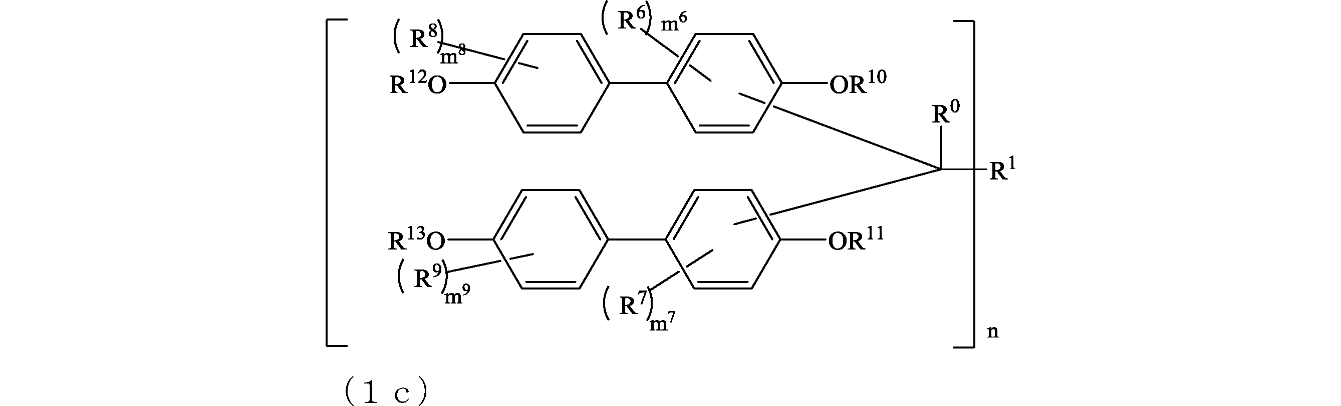 Figure JPOXMLDOC01-appb-C000032